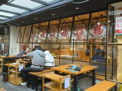 -屋头串串(临江路店)