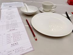 -粤江春·早茶·潮粤菜·宴会(罗湖宝能中心店)
