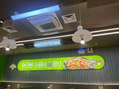 -蛙喔牛蛙(淮安吾悦店)