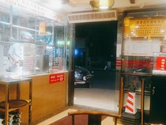 -丽的面家(多宝路店)