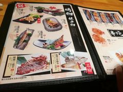 -大江户·温泉洗浴(浑南店)