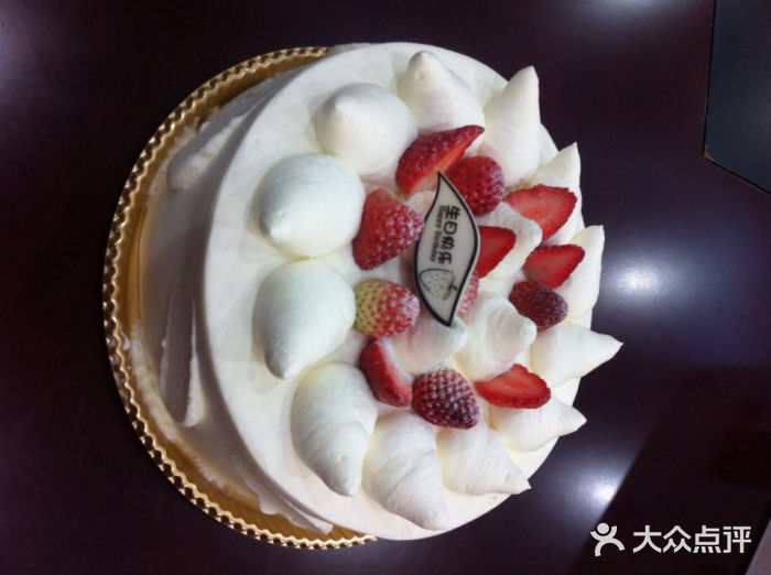 味多美(江安路店)味多美(江安路店)图片