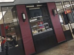 -眉州东坡(民族园店)