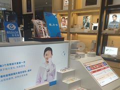 -宝岛眼镜·蔡司·依视路·青少儿近视防控验配中心(西市城购物中心店)