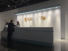 -凤凰中心
