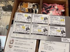 -Dogi&kiki Coffee(中心商务大厦店)