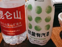 -管氏翅吧(台湾街店)