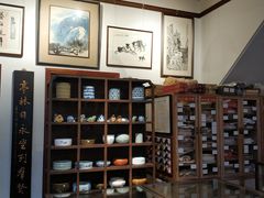 店内环境-武汉荣宝斋(中山大道店)