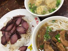 -陈光记烧腊店(罗保博士街店)