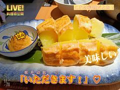-万岁寿司(天河领展店)