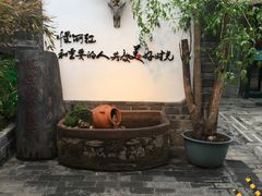 -慢丽江·云南野生菌土鸡锅(付家庄店)