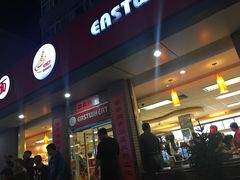 门面-东方削面(迎泽街店)
