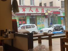 -长寿参鸡汤(朝韩风情街店)