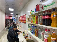 零售区-二七友名焖子铺