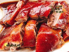 -台山美食一绝阿四台山黄鳝饭(阿四创作店)