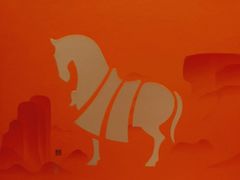 -三旗百汇商品城