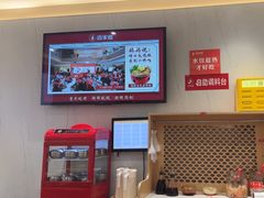 -喜家德虾仁水饺(华强天虹店)