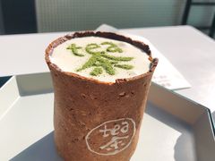 -茶是一枝花泡茶店