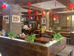 -和生记牛肉火勺店(汇兴家园店)