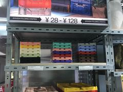 -BEAST野兽派(上海浦东嘉里城店)