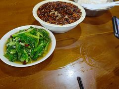 -地心探险极地