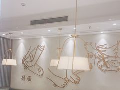 -春风松月楼(七宝万科店)