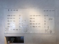 -EAU CAFE(永康路店)