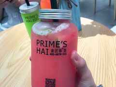 -素匠泰茶(三里屯SOHO工体奶茶店)