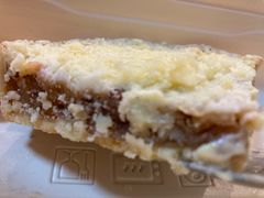 玉桂提子苹果派-金奥国际酒店温哥华扒房Vancouver Grill