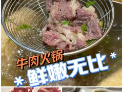 -潮汕大目牛肉火锅(上梅林店)