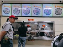 -舒记粉店(七星路店)