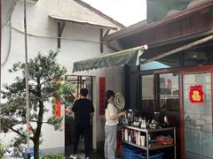 -芦茨金富饭庄·25年老字号·专做稻草鸡