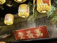 -南京大牌档(新街口德基广场店)