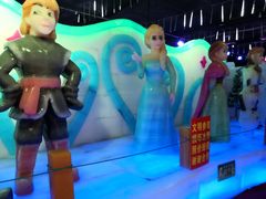 -金沙湖旅游度假区