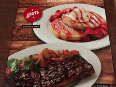 -Pancakes on the rocks(Darling Harbour)