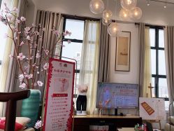 -六宫Spa女子养护中心