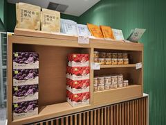 -奈雪的茶(振华商厦店)