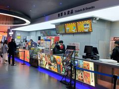 -中影星美国际影城(万家丽店)