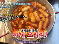 -欧巴烤肉(创富世纪店)