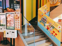 -麦当劳(沙井京基百纳广场店)