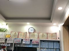-朋朋修脚(友好广场店)
