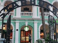 -星巴克臻选(广州沙面店)