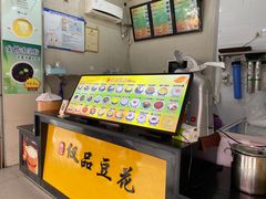 -柳记(南铁店)