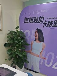 -青岛诺德医学美容医院