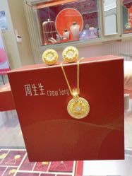 -周生生Chow Sang Sang(又一城店)
