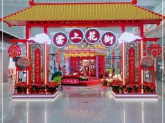-广州白云国际机场-T2航站楼