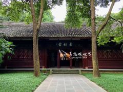 -成都杜甫草堂博物馆