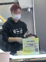 -藤野造型烫染·漂发