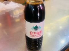 -益源庆