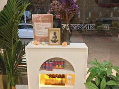 -瑶舍头疗·瑶浴·芳香热石SPA(五洲国际店)